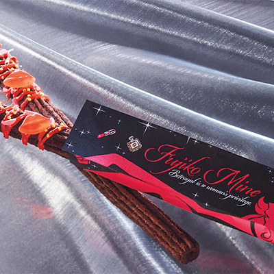 不二子チュリトス ～チョコレートローズ～