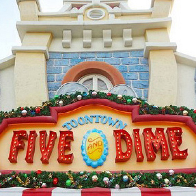 ギャグファクトリー／ファイブ・アンド・ダイム