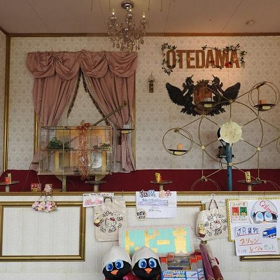 ゲームコーナー レインボータウン