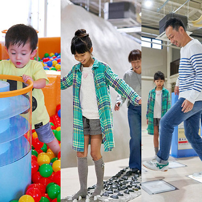 元気チャレンジ館