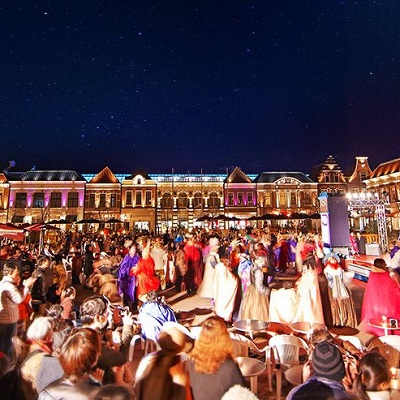 招待券をゲットして仮面舞踏会に参加しよう