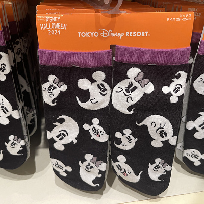 おばけミッキー靴下セット（ディズニーハロウィングッズ2024）