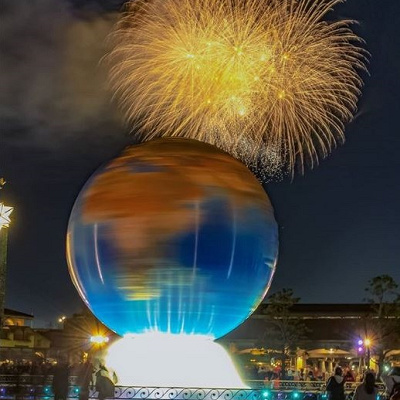 地球儀と「ハピネス・オン・ハイ」