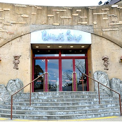 ノームショップ