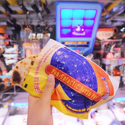 パン・ギャラクティック・ピザ・ポートへGO！