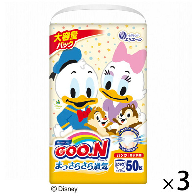 ドナルド&デイジーおむつ(グーンパンツ)