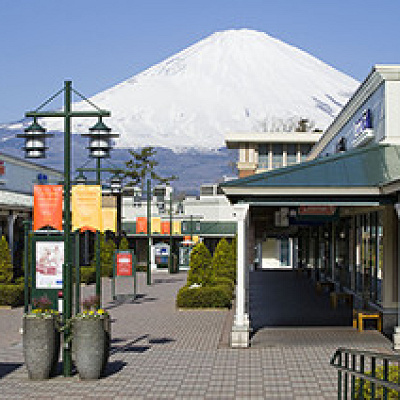 御殿場アウトレット