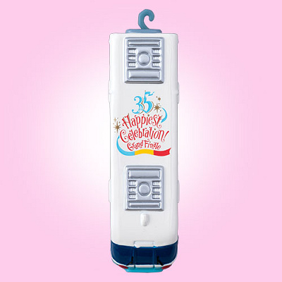 グランドフィナーレ・デザインのリゾートライン（上部）