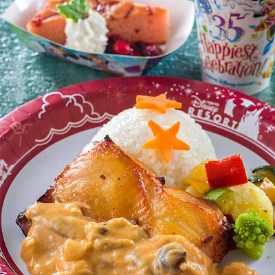 グランマ・サラのキッチンスペシャルセット