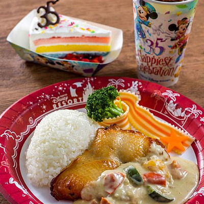 「グランマ・サラのキッチン」スペシャルセット