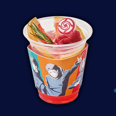 呪術高専のグレープフルーツ・レモネード