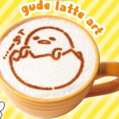 ぐでらてアート（カフェらて・チョコらて）