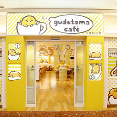 ぐでたまカフェ