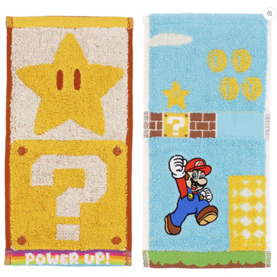 ハーフミニタオルセット