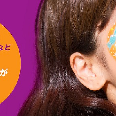 ハロウィーンフェイスペイント（2019年）