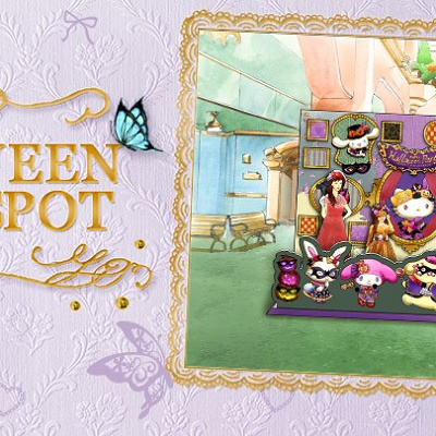 ハロウィン限定！フォトスポット