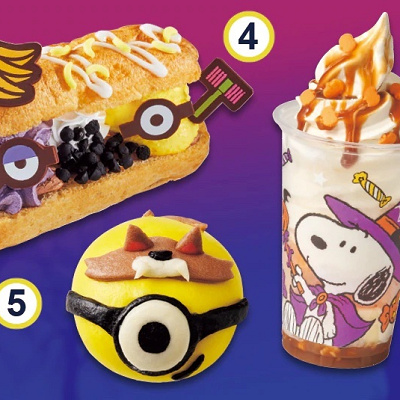 ハロウィーンスヌーピーサンデー