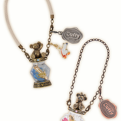 ハピフルボトル