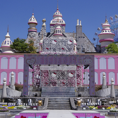 ハーモニーランドGoTo