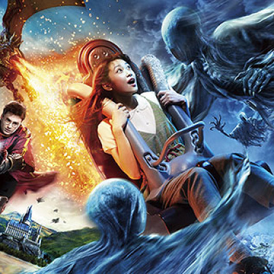 ハリー・ポッター・アンド・ザ・フォービドゥン・ジャーニー完全版