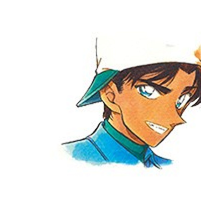 服部平次