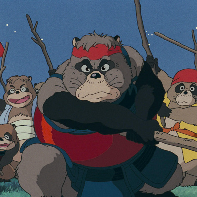 平成狸合戦ぽんぽこ