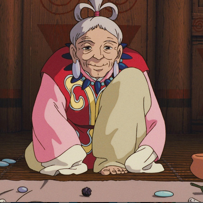 ひい様／もものけ姫