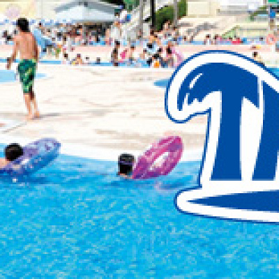 ひらかたパーク　ザ・ブーン