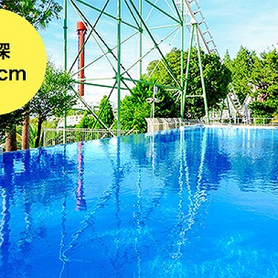 ひらかたパークのプールはとってもバラエティ豊かです♪