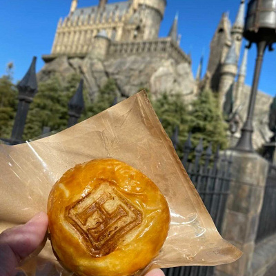 ホグワーツ・ミートパイ