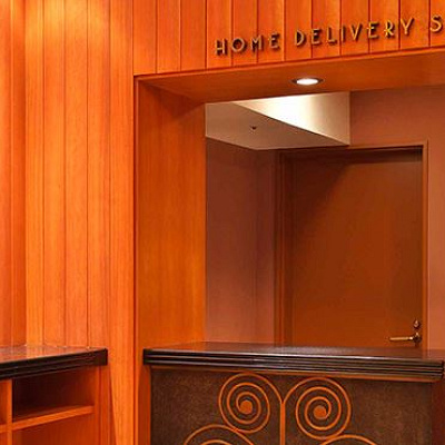 ホームデリバリーサービスカウンター