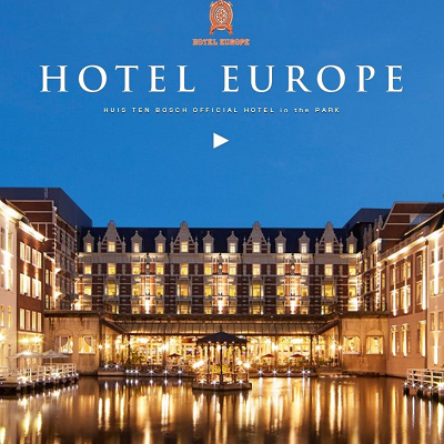 ホテルヨーロッパ