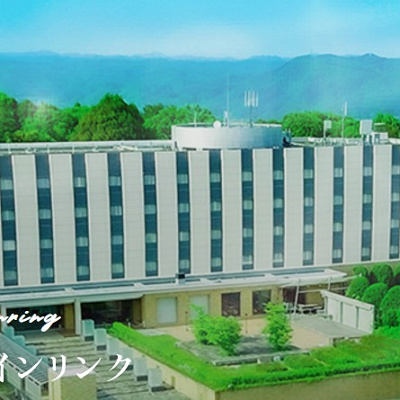 ホテルツインリンク