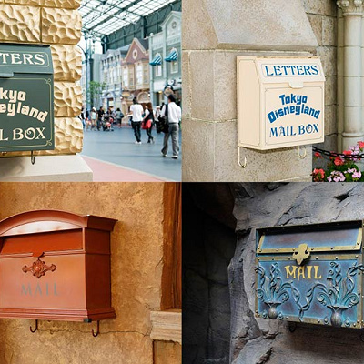 パーク内にはいくつメールボックスがある？