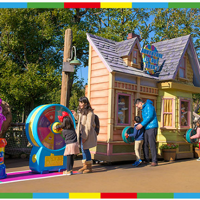 ピクサー・プレイタイムの楽しみ方