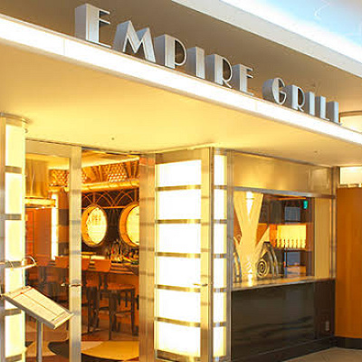 エンパイア・グリルの予約方法