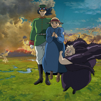 ハウル・ソフィー・荒地の魔女