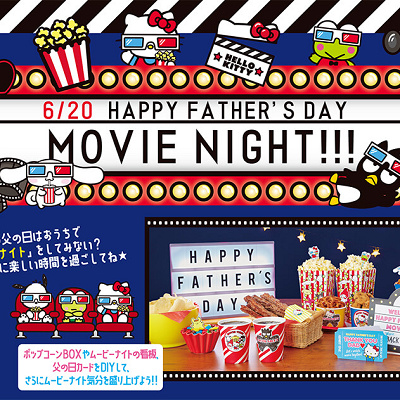 いちご新聞　2021年6月（No.640）