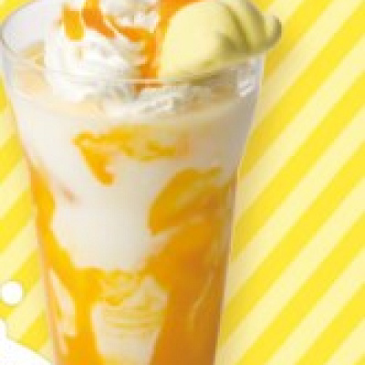 穴があったら入りたい…ぐでまんご～らっし～