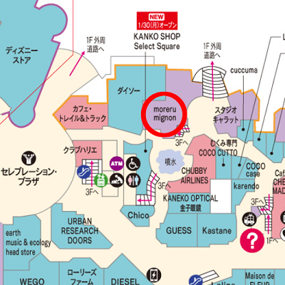 イクスピアリのプリクラ（２階）