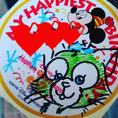 イラスト入りのお誕生日シール