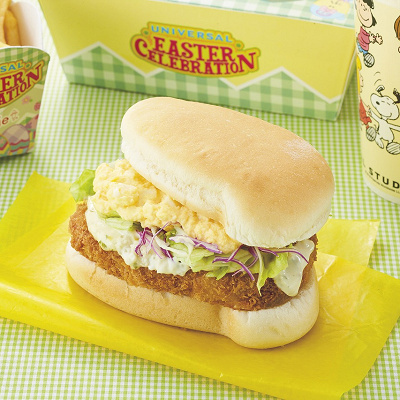 画像提供：ユニバーサル・スタジオ・ジャパン