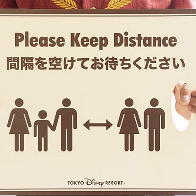 東京ディズニーランドホテルの感染対策