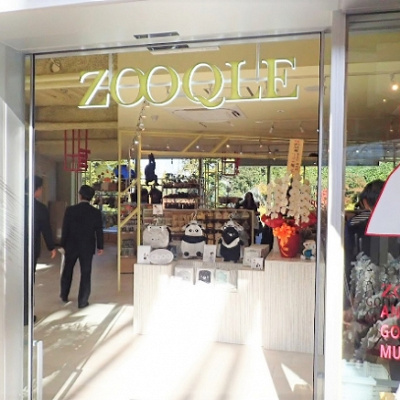 ZOOQLEの店内の様子