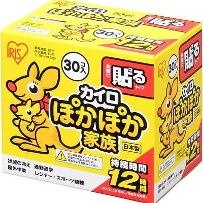 アイリスオーヤマの使い捨てカイロ（衣類に貼るタイプ）