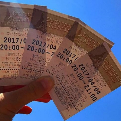 グループでファストパスは取れる？