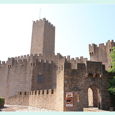 ハビエル城博物館