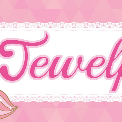 ジュエルペット　ルビー