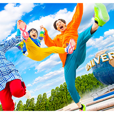 JR ファミリー・パッケージ