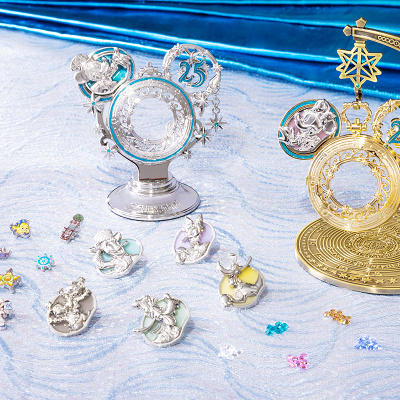 ジュビリーロケット